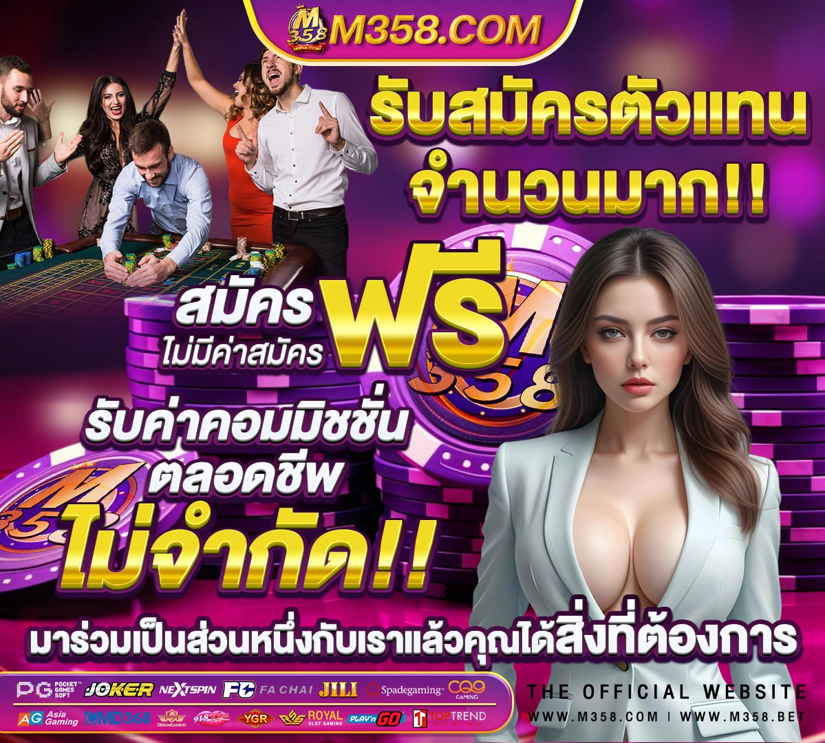 ทดลองเล่นสล็อต pg slot demo ทดลองเล่นสล็อตpg ปั่นสล็อตฟรี